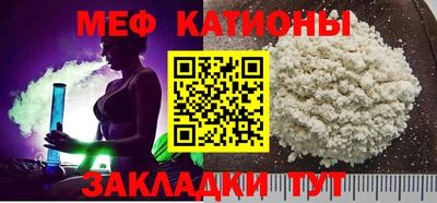 spice Жуковский