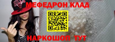 крисы Заводоуковск