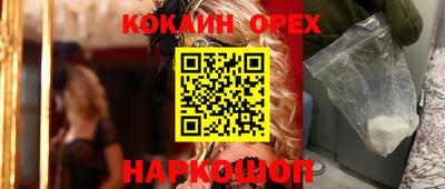 крисы Заводоуковск