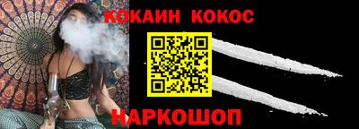 крисы Заводоуковск