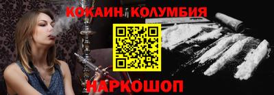 крисы Заводоуковск