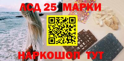 spice Жуковский