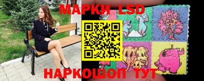 тгк Заволжье