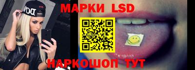 spice Жуковский