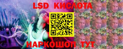 spice Жуковский