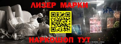 крисы Заводоуковск
