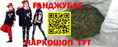 тгк Заволжье
