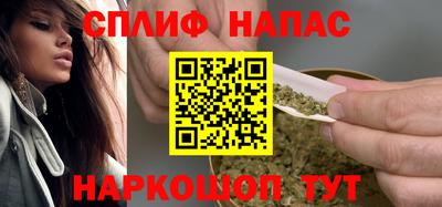 тгк Заволжье