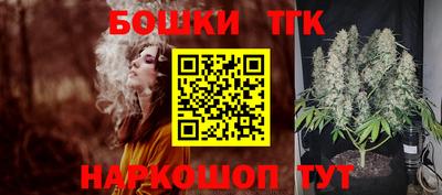 spice Жуковский