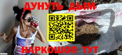 тгк Заволжье