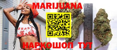 крисы Заводоуковск