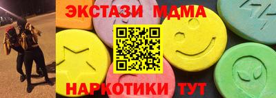 крисы Заводоуковск
