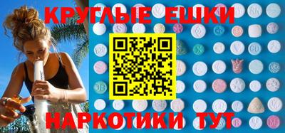 крисы Заводоуковск