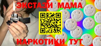 spice Жуковский