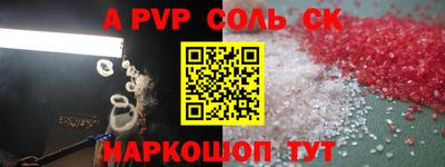 крисы Заводоуковск