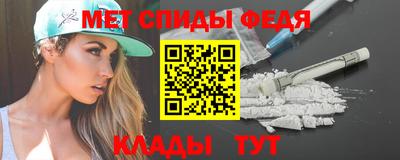 spice Жуковский