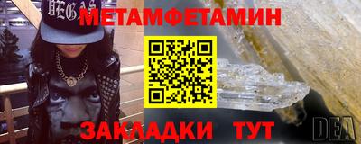 крисы Заводоуковск