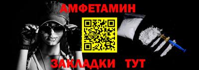 крисы Заводоуковск