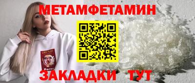тгк Заволжье