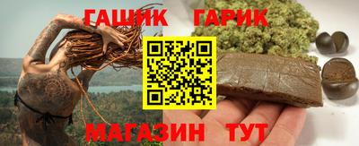 spice Жуковский