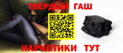 spice Жуковский
