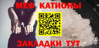 spice Жуковский