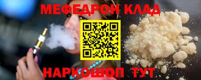 крисы Заводоуковск