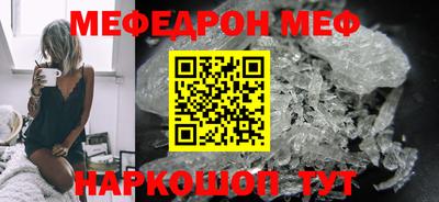 крисы Заводоуковск
